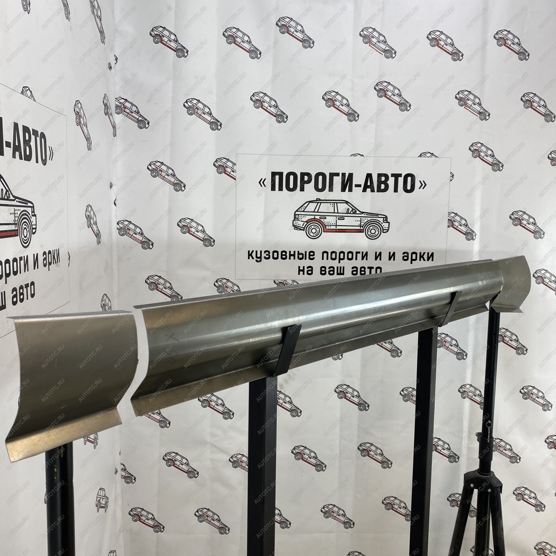 1 989 р. Ремкомплект порогов Lifan X60  riyll-03  с доставкой в г. Пермь