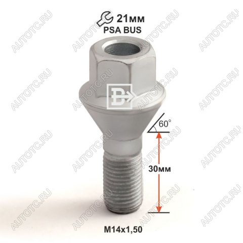 199 р. Б 214120D M14X1,50X30 Дакромет кл.21 PSA  214120 d  с доставкой в г. Пермь