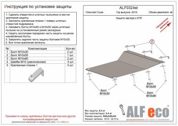 алюминий 9985р алюминий 9985р