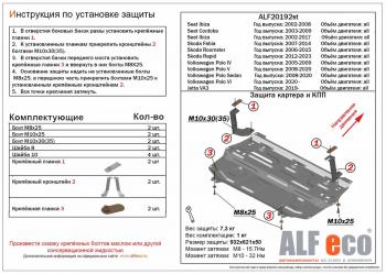 алюминий 8743р