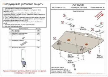 алюминий 11535р алюминий 11535р