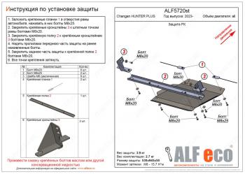 алюминий 8174р алюминий 8174р