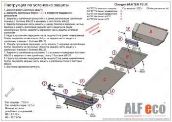 алюминий 24964р алюминий 24964р
