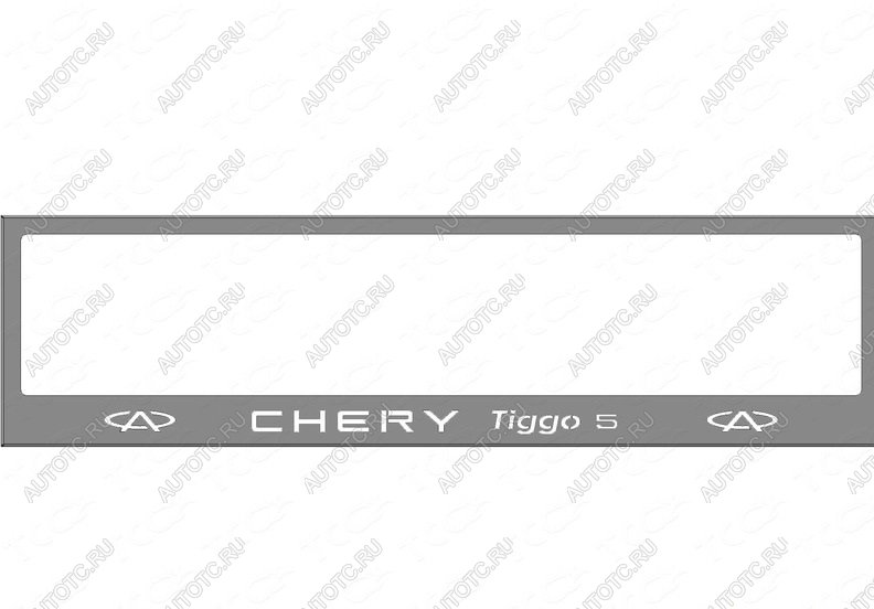5 999 р. Рамка номерного знака (комплект) ТСС Тюнинг  Chery Tiggo T11 (2013-2016) рестайлинг (вырезанная надпись Chery )  с доставкой в г. Пермь