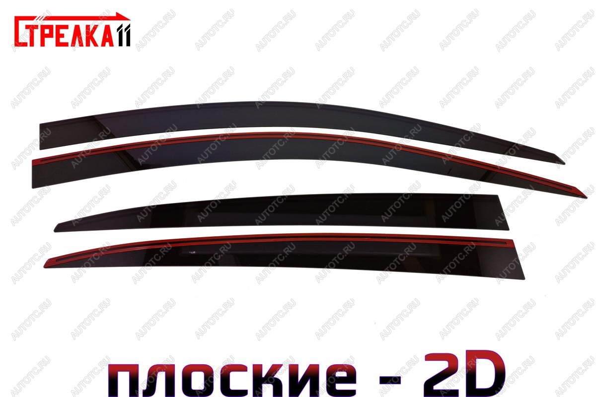 3 799 р. Дефлекторы окон 2D Стрелка11 Chevrolet Spark M300 дорестайлинг (2010-2015) (черные)  с доставкой в г. Пермь