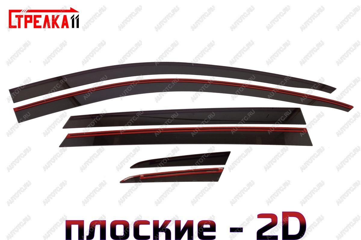 4 699 р. Дефлекторы окон 2D Стрелка11 EXEED TXL  дорестайлинг (2020-2021) (черные)  с доставкой в г. Пермь