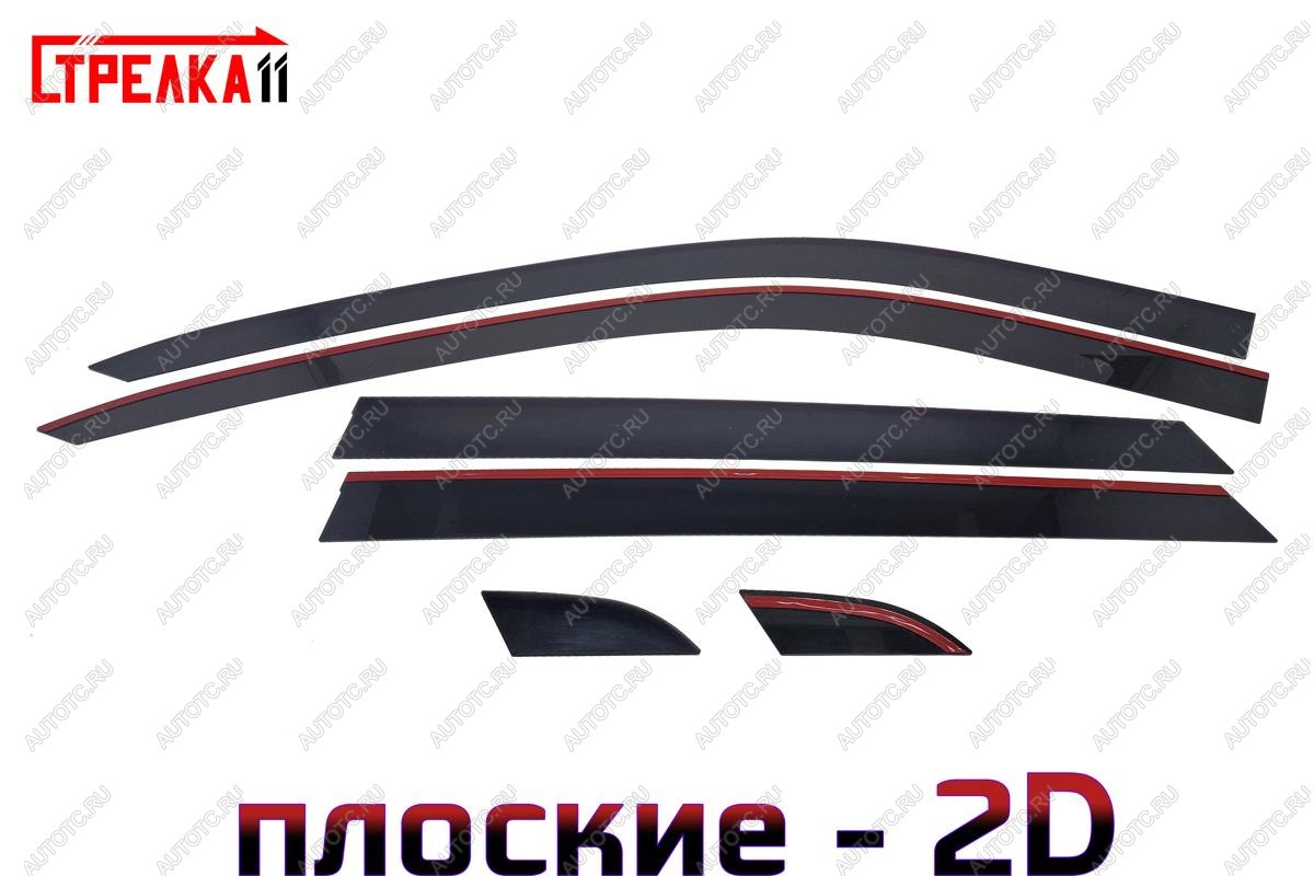 4 699 р. Дефлекторы окон 2D Стрелка11 Hyundai Palisade LX2 (2018-2022) (черные)  с доставкой в г. Пермь