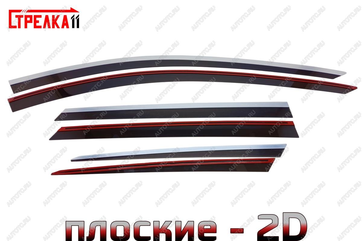 6 999 р. Дефлекторы окон 2D с хром накладками Стрелка11  Jetour X90 Plus (2021-2025) (черные)  с доставкой в г. Пермь