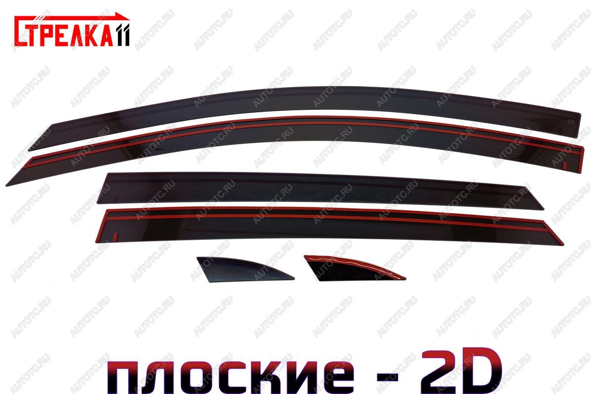 4 699 р. Дефлекторы окон 2D Стрелка11 KIA Rio 3 QB рестайлингхэтчбек5дв. (2015-2017) (черные)  с доставкой в г. Пермь