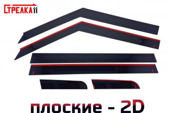 Дефлекторы окон 2D Стрелка11 KIA Soul AM дорестайлинг (2008-2011)