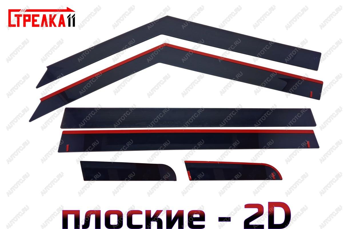 4 699 р. Дефлекторы окон 2D Стрелка11 KIA Soul AM дорестайлинг (2008-2011) (черные)  с доставкой в г. Пермь