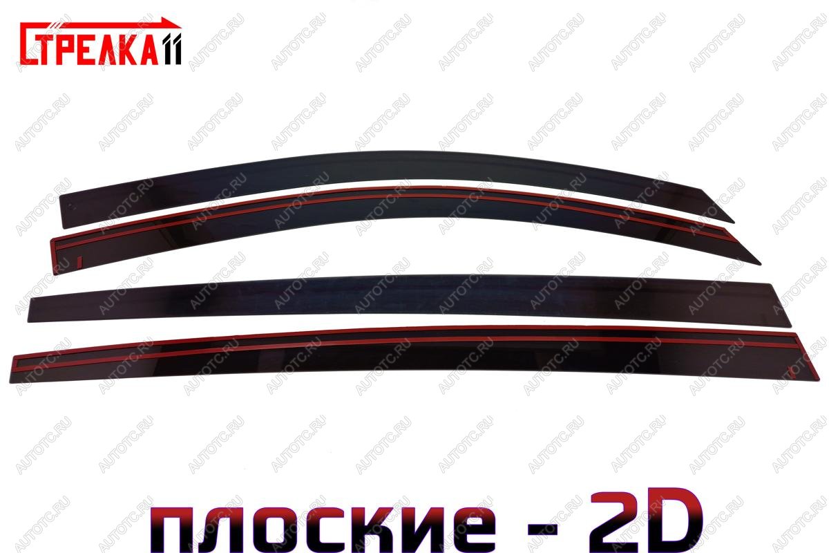 3 799 р. Дефлекторы окон 2D Стрелка11  KIA Sportage  3 SL (2010-2016) дорестайлинг, рестайлинг (черные)  с доставкой в г. Пермь