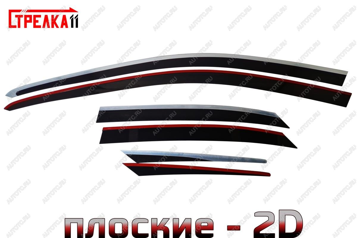 6 999 р. Дефлекторы окон с хром накладками 2D Стрелка11  Lexus NX200  Z10 - NX200T  Z10 (черные)  с доставкой в г. Пермь