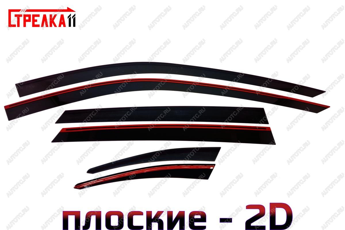 4 699 р. Дефлекторы окон 2D Стрелка11 Mazda CX-5 KF (2016-2025) (черные)  с доставкой в г. Пермь