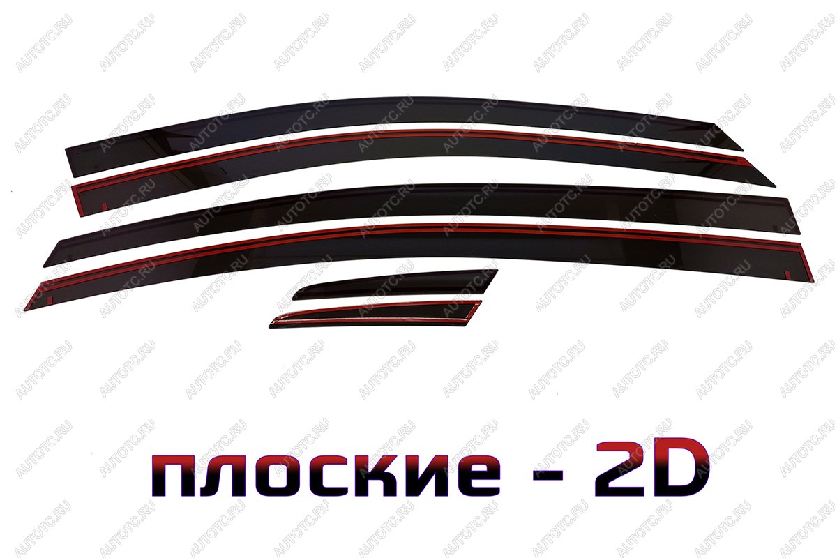 4 699 р. Дефлекторы окон 2D Стрелка11  MG 5 (2020-2025) (черные)  с доставкой в г. Пермь
