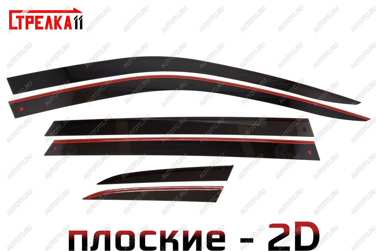 4 699 р. Дефлекторы окон 2D Стрелка11 Skoda Superb B8 (3V5) универсал дорестайлинг (2015-2019) (черные)  с доставкой в г. Пермь
