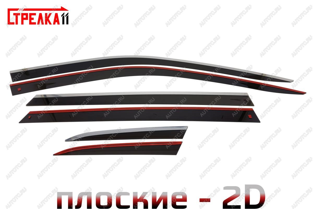 6 999 р. Дефлекторы окон 2D с хром накладками Стрелка11  Skoda Superb  B8 (3V5) (2015-2025) универсал дорестайлинг, универсал рестайлинг (черные)  с доставкой в г. Пермь