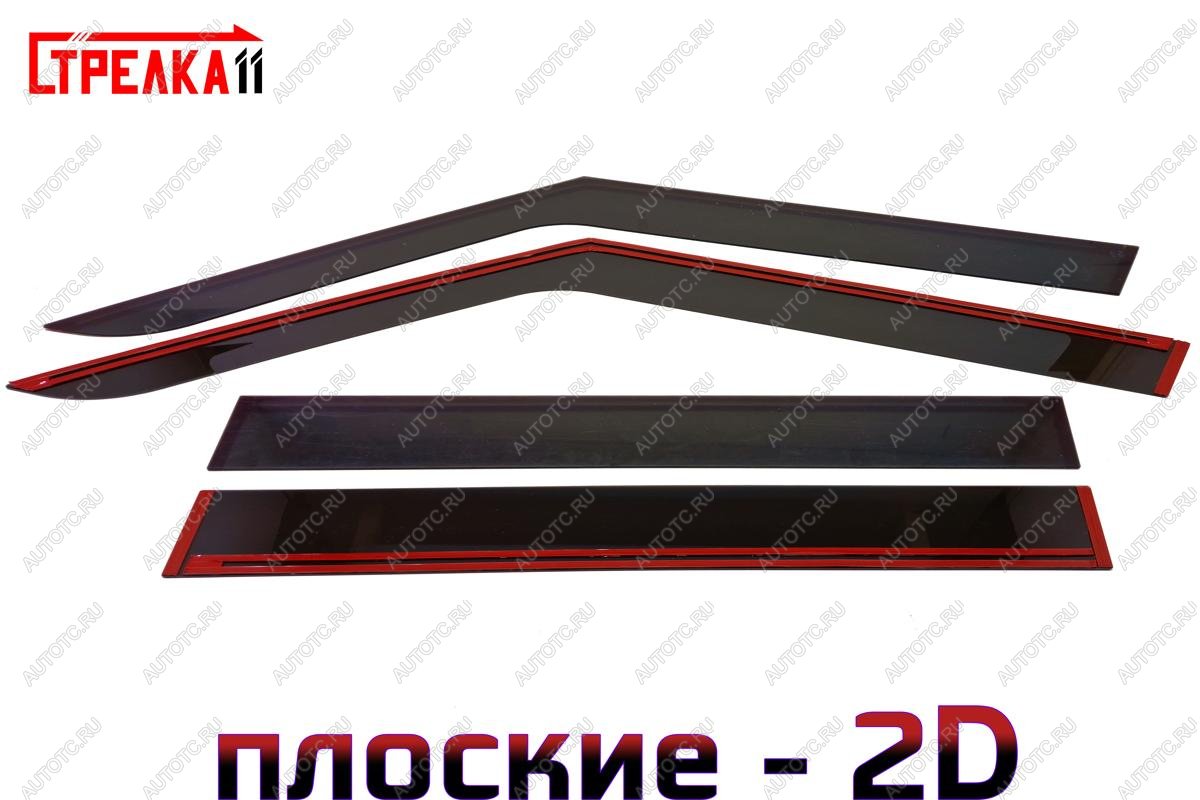 3 799 р. Дефлекторы окон 2D Стрелка11 Skoda Yeti (2013-2018) (черные)  с доставкой в г. Пермь