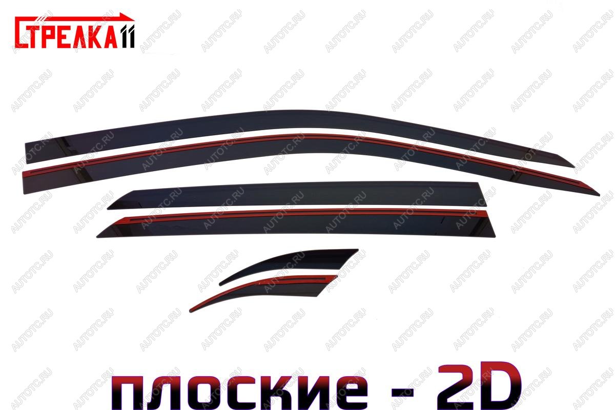 4 699 р. Дефлекторы окон 2D (ОАЭ) Стрелка11  Suzuki Baleno (2016-2025) (черные)  с доставкой в г. Пермь