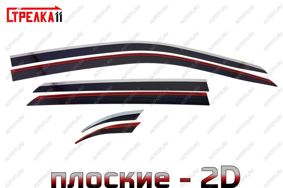 6 999 р. Дефлекторы окон 2D с хром накладками (ОАЭ) Стрелка11  Suzuki Baleno (2016-2025) (черные)  с доставкой в г. Пермь