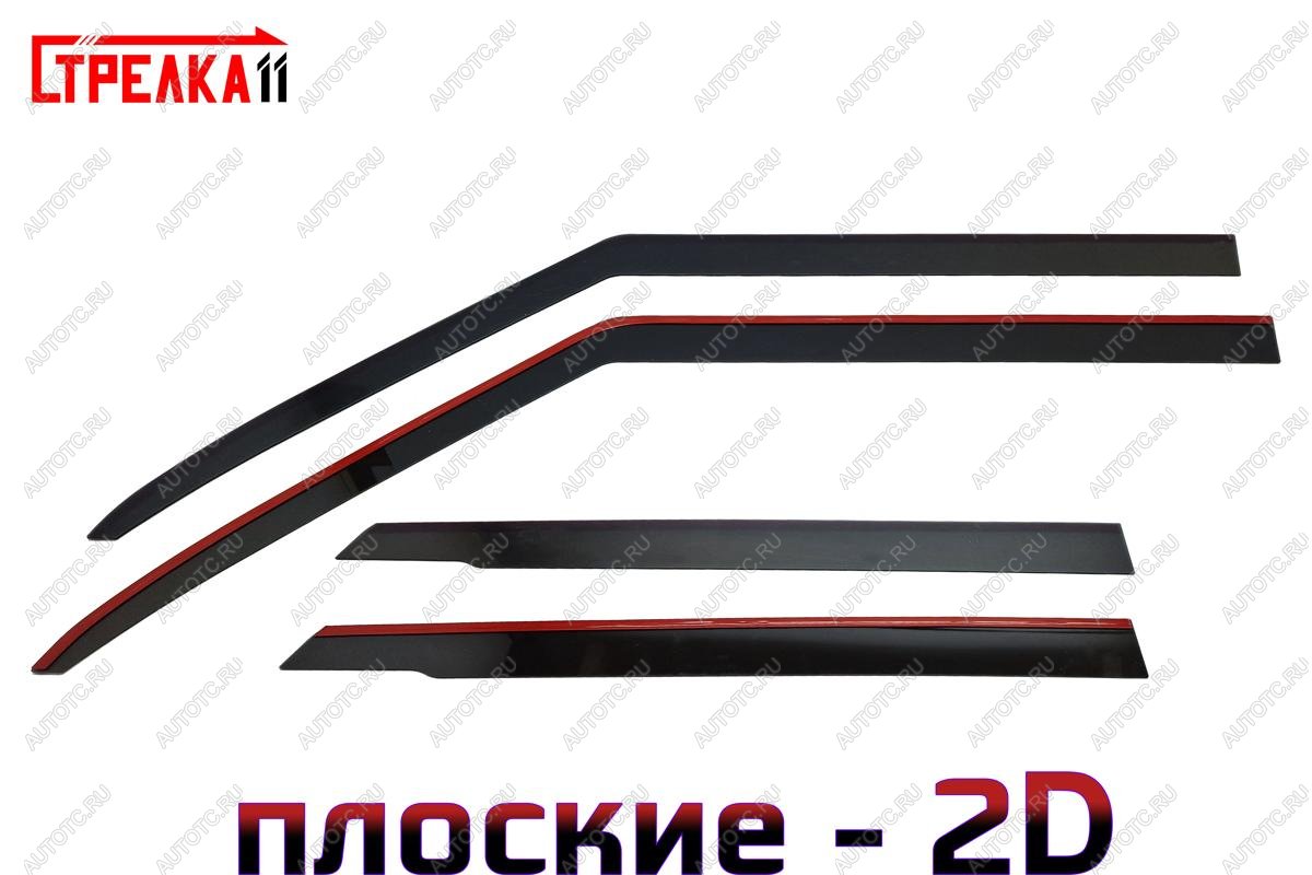 3 799 р. Дефлекторы окон 2D Стрелка11 Suzuki Swift ZC33S,ZC83S, ZC43S, ZC53S, ZD53S (2016-2025) (черные)  с доставкой в г. Пермь