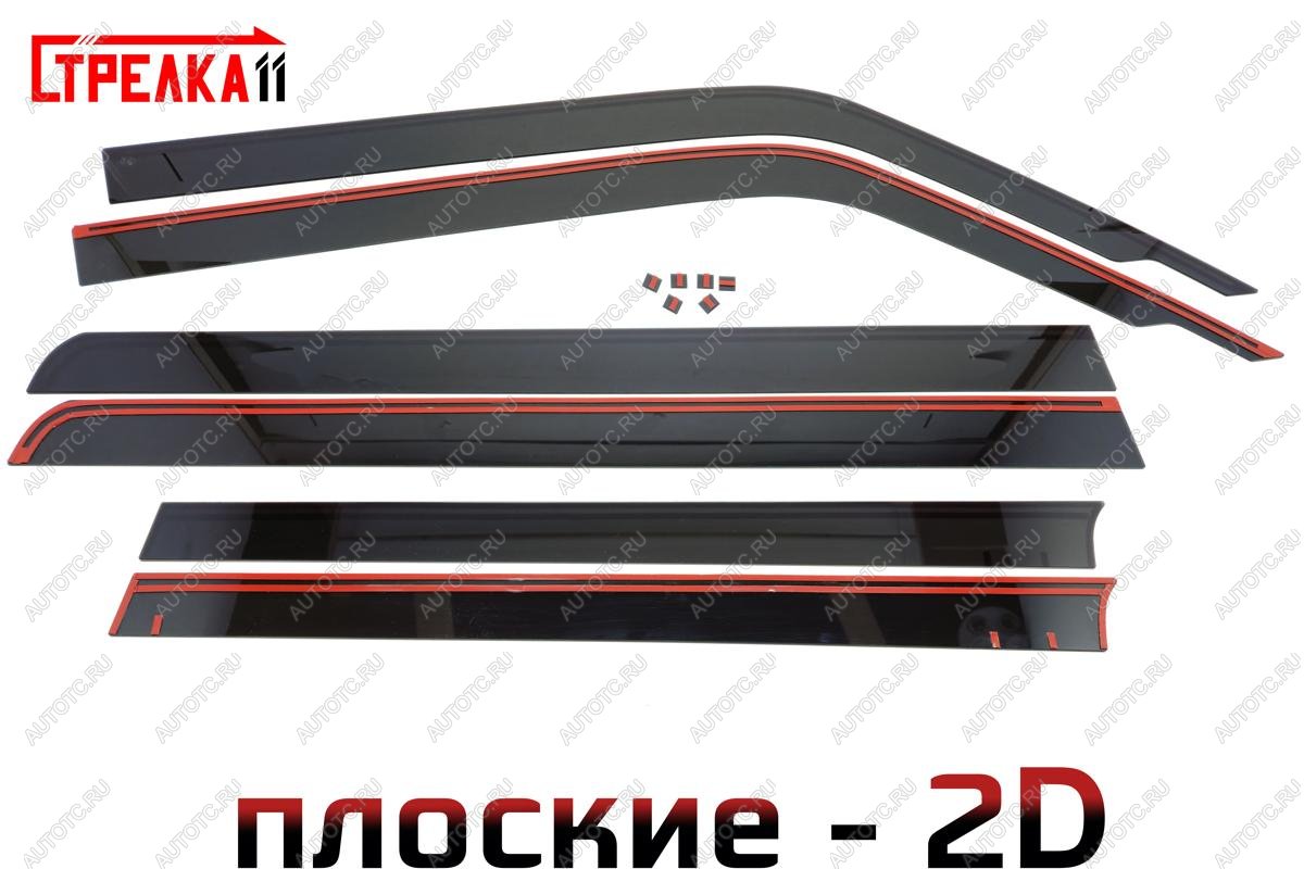 4 699 р. Дефлекторы окон 2D Стрелка11  Tank 300 (2020-2025) (черные)  с доставкой в г. Пермь