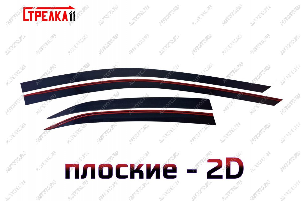 4 749 р. Дефлекторы окон 2D Стрелка11 Toyota Camry XV70 дорестайлинг (2017-2021) (черные)  с доставкой в г. Пермь