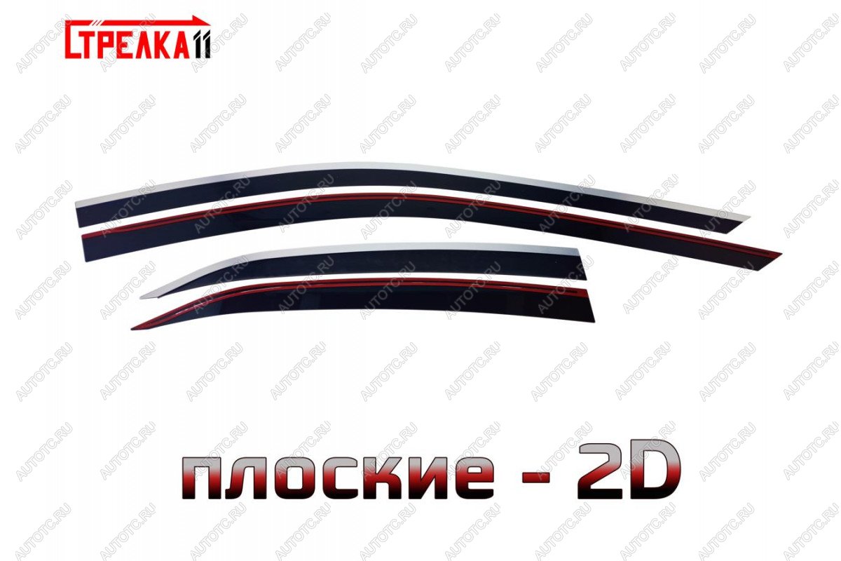 6 949 р. Дефлекторы окон 2D с хром накладками Стрелка11  Toyota Camry  XV70 (2017-2021) дорестайлинг (черные)  с доставкой в г. Пермь
