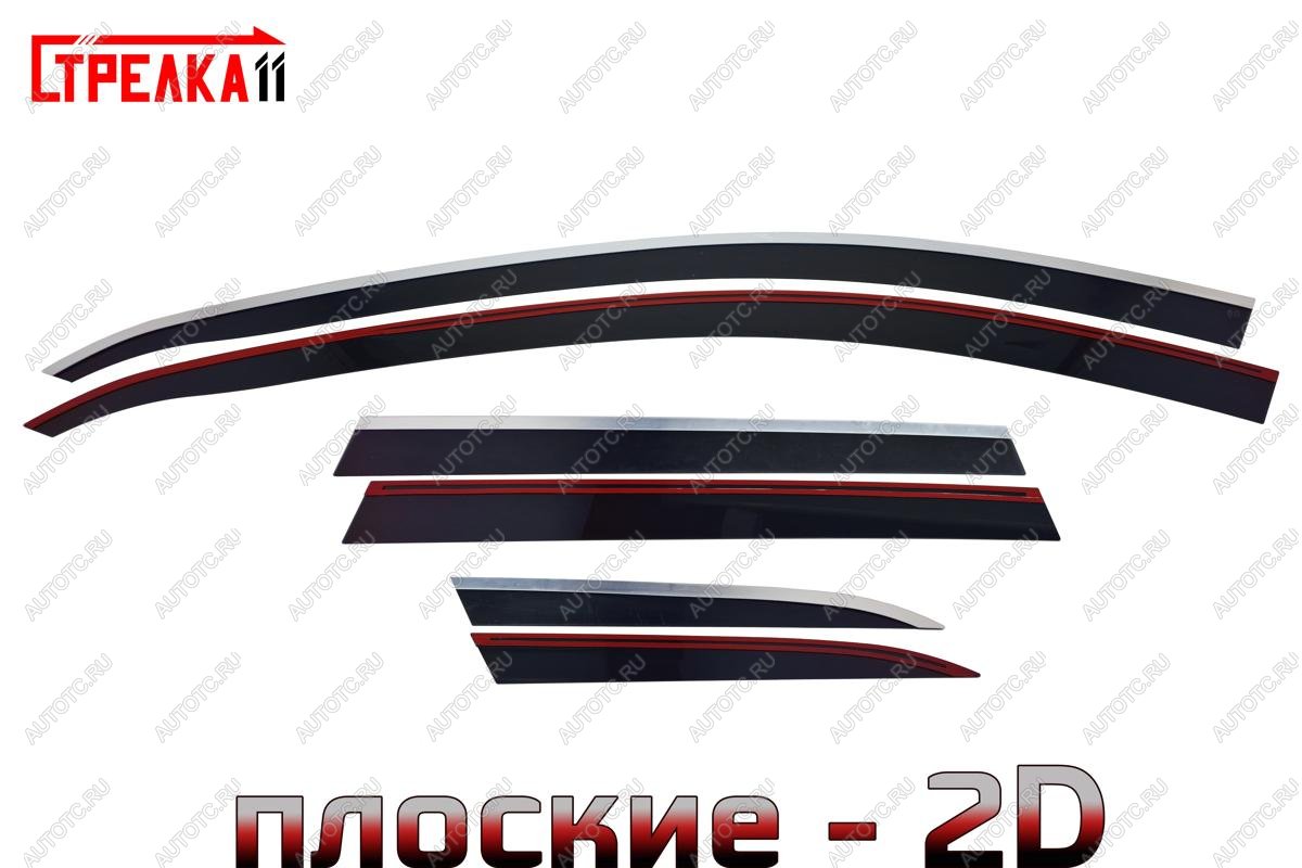 6 999 р. Дефлекторы окон 2D с хром накладками Стрелка11  Volvo XC60 (2008-2017)  дорестайлинг,  рестайлинг (черные)  с доставкой в г. Пермь