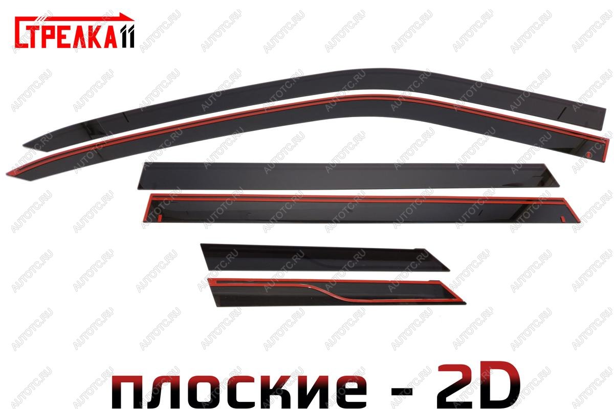 4 699 р. Дефлекторы окон 2D Стрелка11 Москвич 3 DA21 (2022-2025) (черные)  с доставкой в г. Пермь