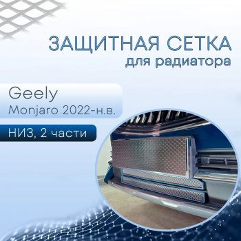 Хром 3259р Хром 3259р