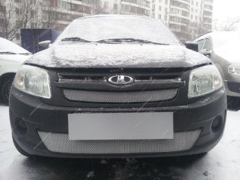 Хром 4209р