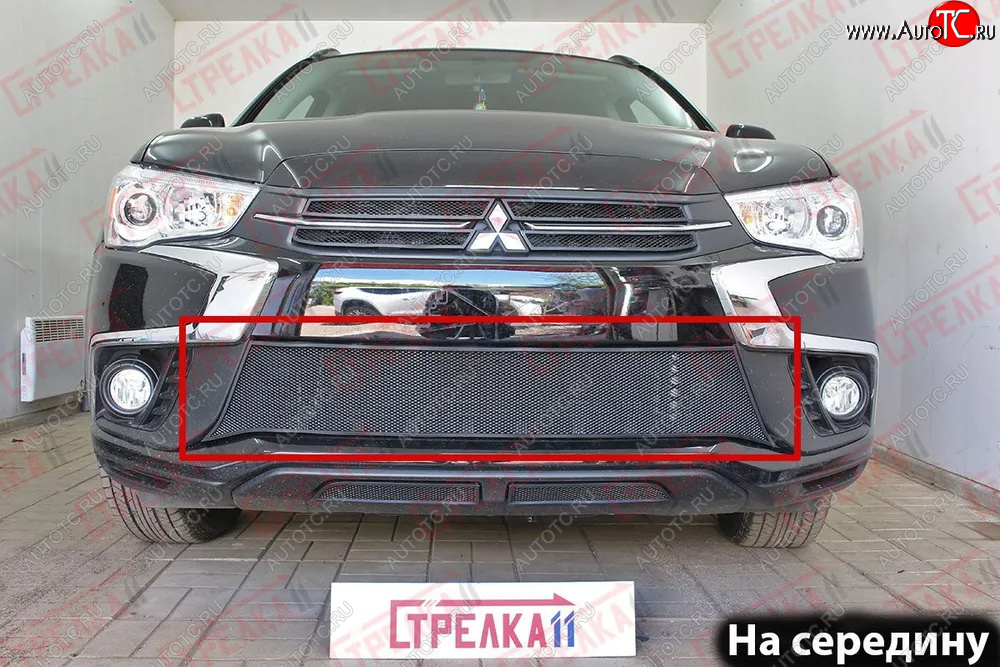 3 149 р. Защитная сетка в бампер (центр, ячейка 3х7 мм) Alfeco Стандарт  Mitsubishi ASX (2017-2020) 2-ой рестайлинг (Чёрная)  с доставкой в г. Пермь