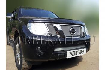 Защита радиатора (верх) Стрелка11 Стандарт Nissan Pathfinder  R51 (2009-2014) рестайлинг (хром)