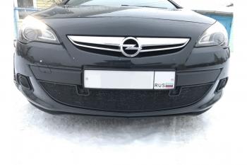 2 999 р. Защита радиатора Стрелка11 Стандарт Opel Astra J GTC (2011-2018) (черная)  с доставкой в г. Пермь. Увеличить фотографию 3