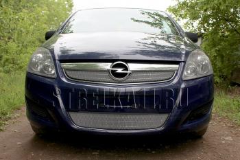 3 079 р. Защита радиатора (низ) Стрелка11 Стандарт  Opel Zafira  В (2007-2015) рестайлинг (хром)  с доставкой в г. Пермь. Увеличить фотографию 2