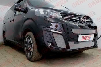 Защита радиатора (боковые) Стрелка11 Стандарт Opel Zafira Life  С (2019-2025) (хром)