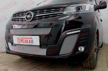 5 899 р. Защита радиатора (центр низ) Стрелка11 Стандарт  Opel Zafira Life  С (2019-2025) (хром)  с доставкой в г. Пермь. Увеличить фотографию 2