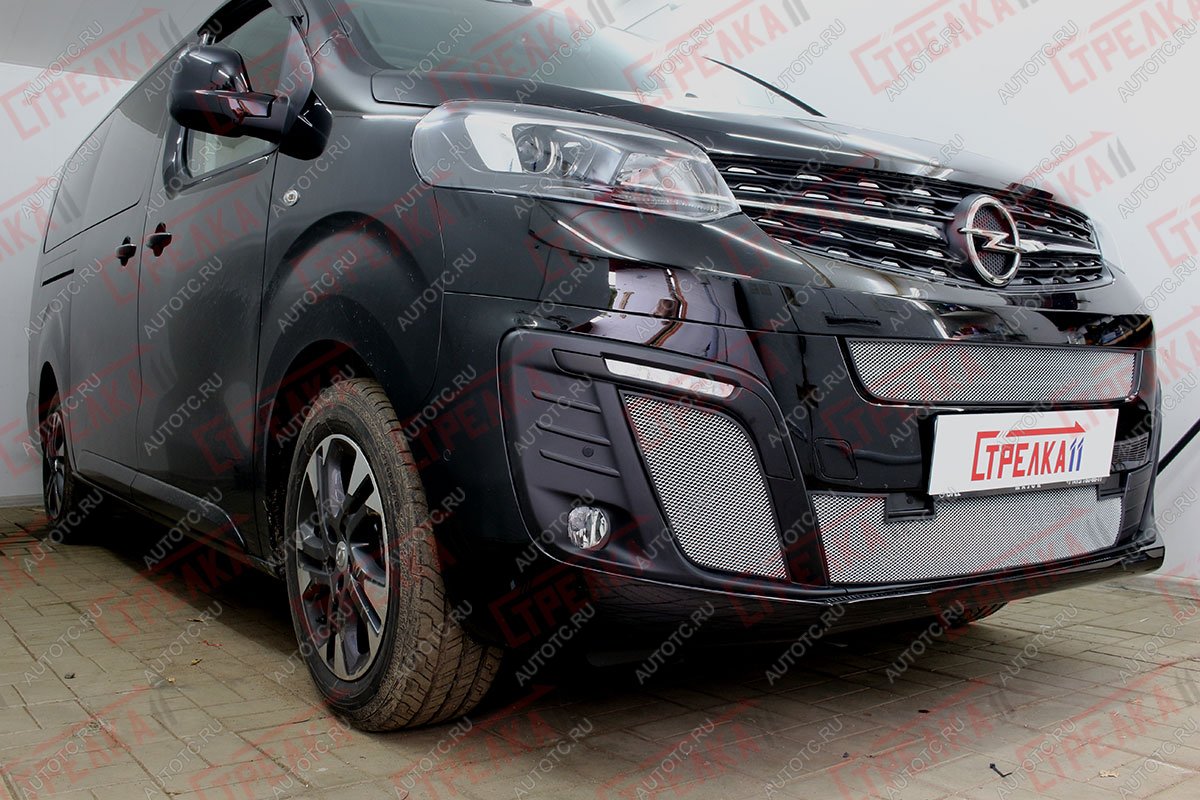 5 899 р. Защита радиатора (центр низ) Стрелка11 Стандарт  Opel Zafira Life  С (2019-2025) (хром)  с доставкой в г. Пермь