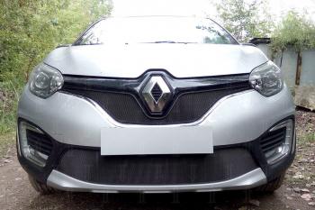 3 299 р. Защита радиатора (низ) Стрелка11 Стандарт Renault Kaptur рестайлинг (2020-2025) (черная)  с доставкой в г. Пермь. Увеличить фотографию 2