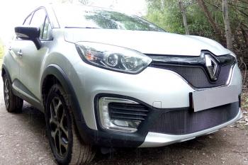 Защита радиатора (низ) Стрелка11 Стандарт Renault Kaptur рестайлинг (2020-2025)