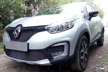3 299 р. Защита радиатора (низ) Стрелка11 Стандарт Renault Kaptur рестайлинг (2020-2025) (черная)  с доставкой в г. Пермь. Увеличить фотографию 3