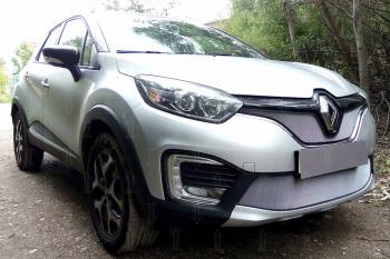 Защита радиатора (низ) Стрелка11 Стандарт Renault Kaptur (2016-2025) дорестайлинг, рестайлинг (хром)