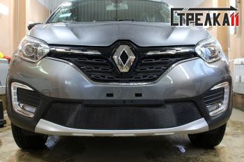 3 689 р. Защита радиатора (верх) Стрелка11 Стандарт Renault Kaptur рестайлинг (2020-2025) (черная)  с доставкой в г. Пермь. Увеличить фотографию 2
