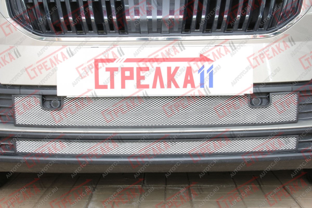 5 499 р. Защита радиатора (низ 2 части) Стрелка11 Стандарт  Skoda Karoq  NU7 (2020-2025) рестайлинг (хром)  с доставкой в г. Пермь