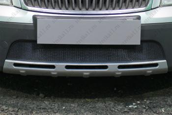 Защита радиатора Стрелка11 Стандарт Skoda Octavia  A5 (2004-2008) дорестайлинг лифтбэк, дорестайлинг универсал (черная)