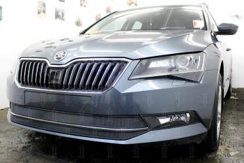 4 849 р. Защита радиатора (2 части) Стрелка11 Стандарт Skoda Superb B8 (3V) лифтбэк дорестайлинг (2015-2019) (черная)  с доставкой в г. Пермь. Увеличить фотографию 2
