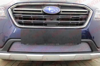 Защита радиатора Стрелка11 Стандарт Subaru Outback  BS/B15 (2017-2021) рестайлинг универсал (хром)