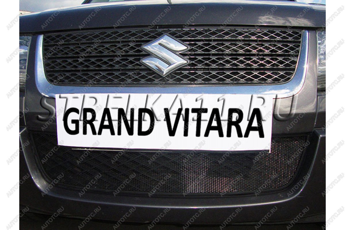2 999 р. Защита радиатора Стрелка11 Стандарт  Suzuki Grand Vitara ( JT 3 двери,  JT 5 дверей) (2008-2012) 1-ый рестайлинг (черная)  с доставкой в г. Пермь