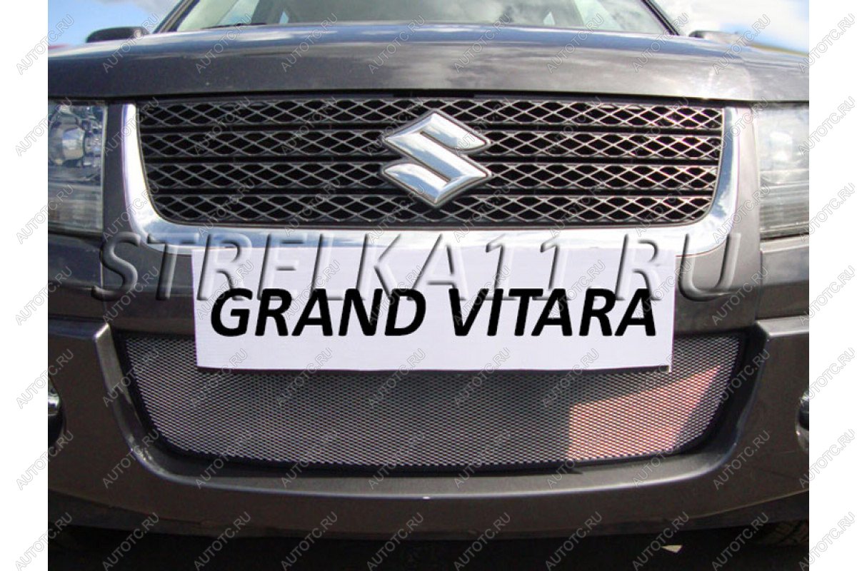 3 179 р. Защита радиатора Стрелка11 Стандарт  Suzuki Grand Vitara ( JT 3 двери,  JT 5 дверей) (2008-2012) 1-ый рестайлинг (хром)  с доставкой в г. Пермь